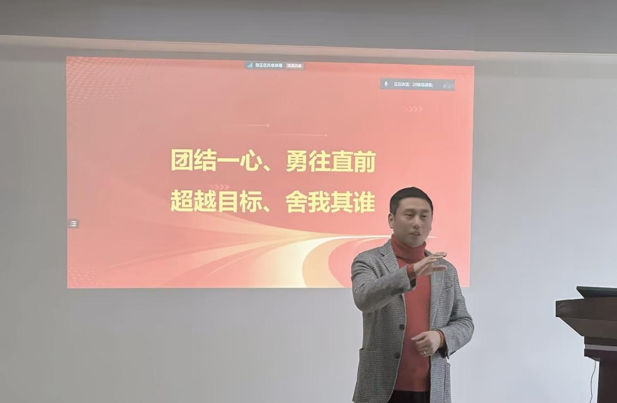 20250324929959.png 图片6.png